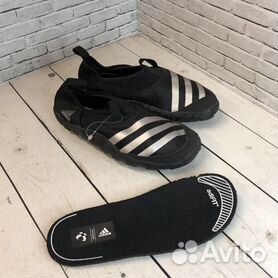 Adidas best sale jawpaw 1