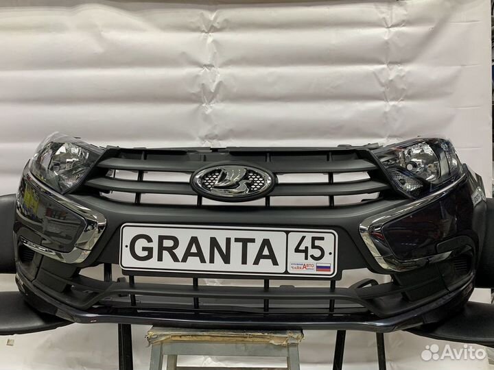 Ноускат Лада Гранта FL/ Nouscat LADA granta FL