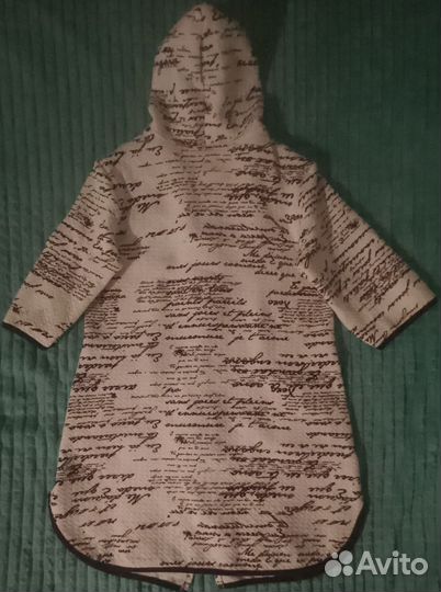 Халат женский