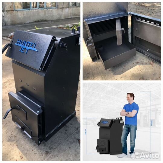 Котлы твердотопливные