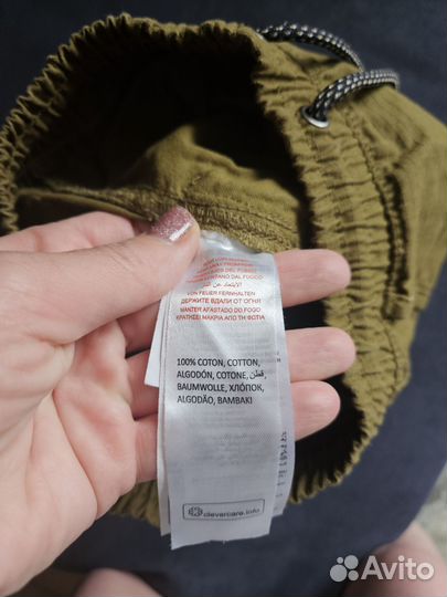 Брюки для мальчика 110