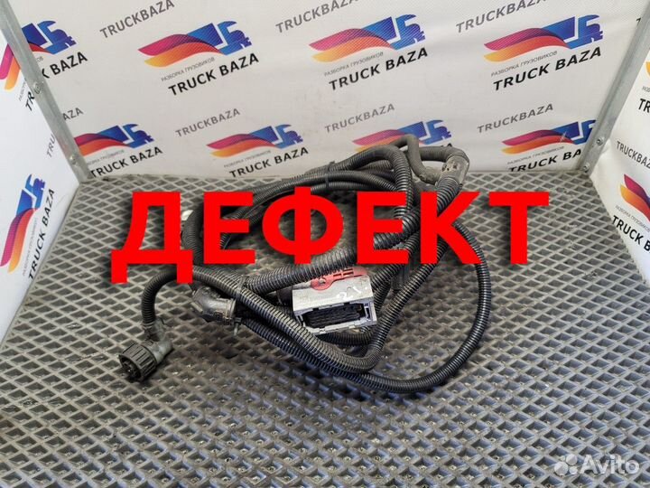 Электропроводка Renault T