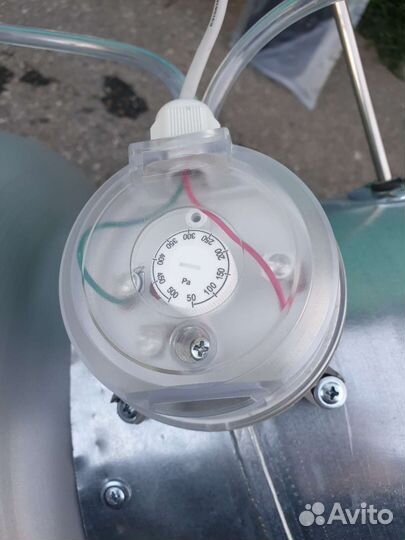 Вентилятор канальный круглый Shuft Tube 200 XL