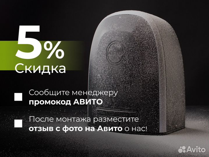 Откатные ворота своими руками (до 700 кг)