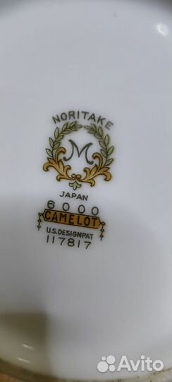 Сахарница Noritake.Фарфор Япония Japan, 1918 г