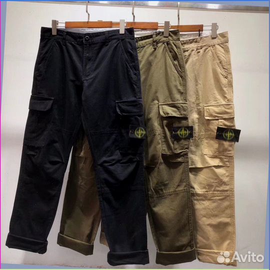 Брюки карго Stone Island (Artikle товара: 32307)