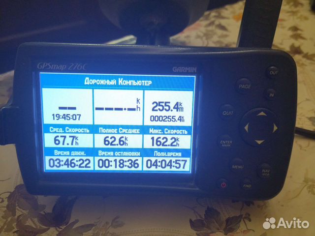 Garmin 276c