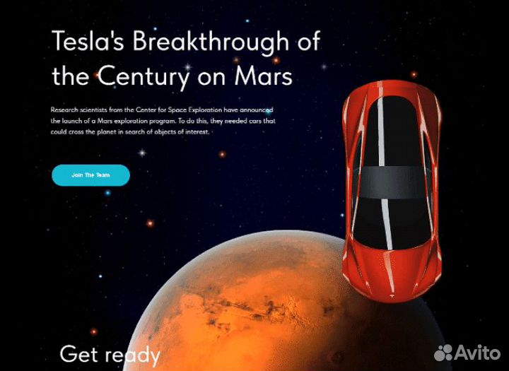 Создам сайт: лендинг, многостраничный и прочее