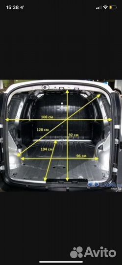 Грузоперевозки на ларгусе