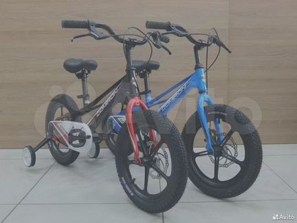 Велосипед детский 16", литые колеса, диск. тормоз