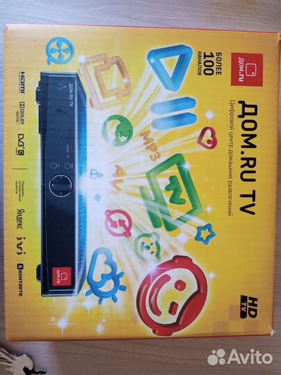 Тв приставка