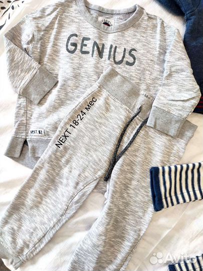 Пакет вещей next 18-24