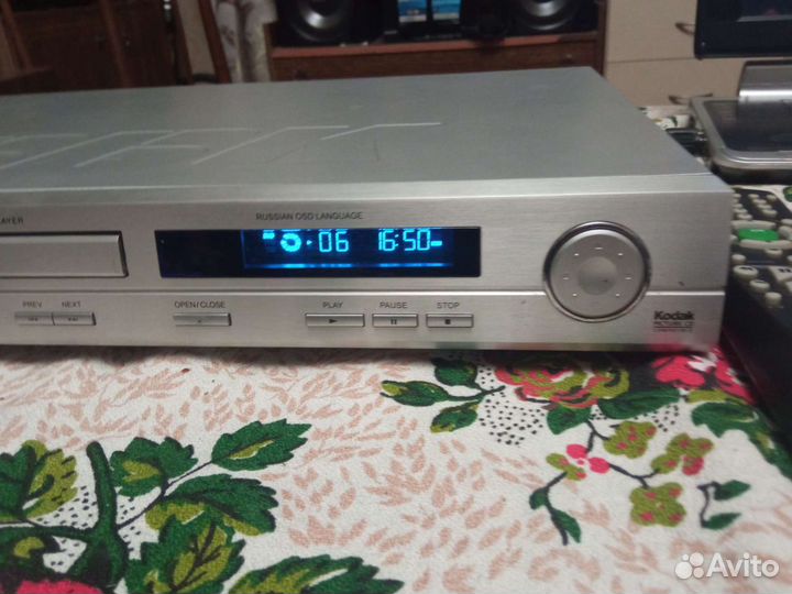 Дивиди BBK 931S