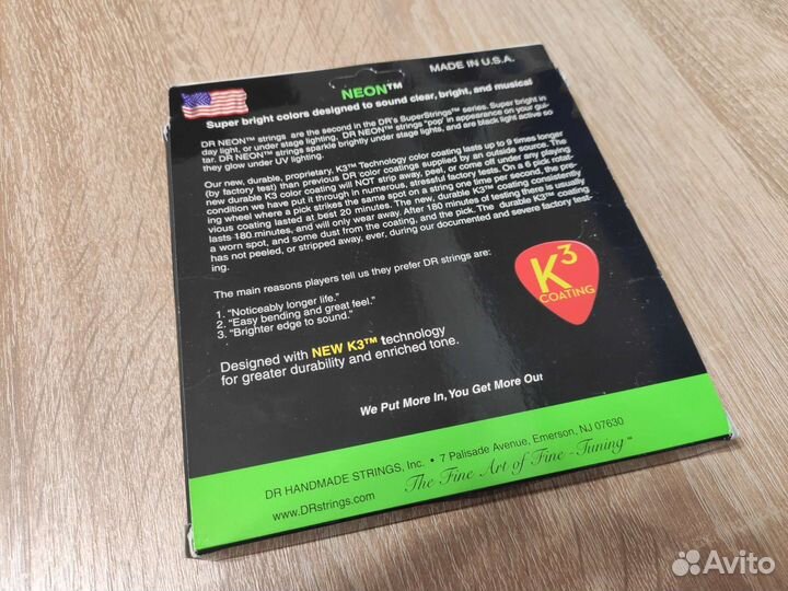 Струны для бас-гитары DR Neon Green 5 струн 45-125