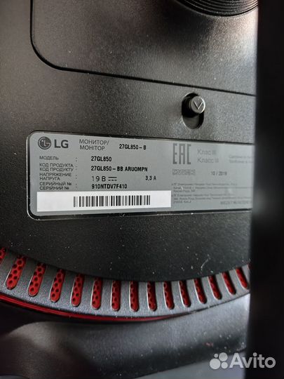 Монитор LG Ultragear 27GL850-B 1440p 144Гц