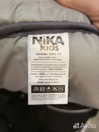 Матрасик меховой