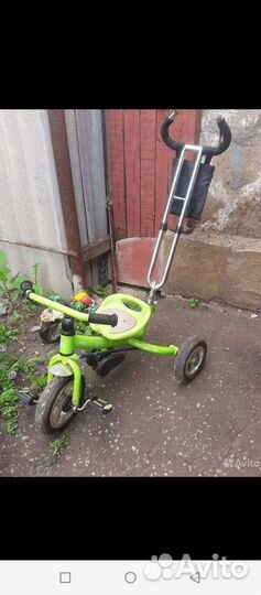 Велосипед детский