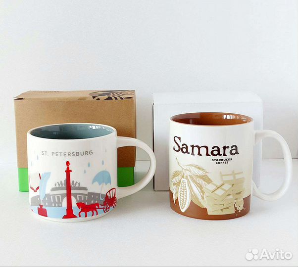 Кружка starbucks