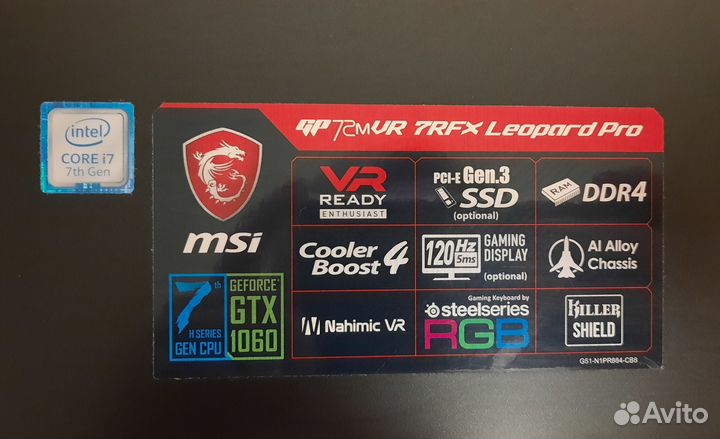 Игровой ноутбук MSI 17.3 I7
