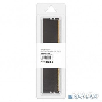 CBR DDR4 dimm (udimm) 16GB CD4-US16G26M19-01 PC4-2