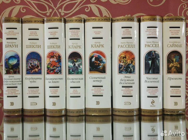 Фантастика, фентези, шедевры, рамка, бпинф