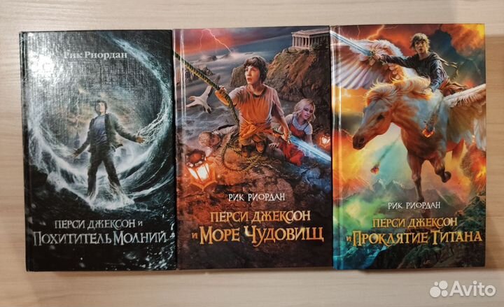 Книги серии Наследники богов