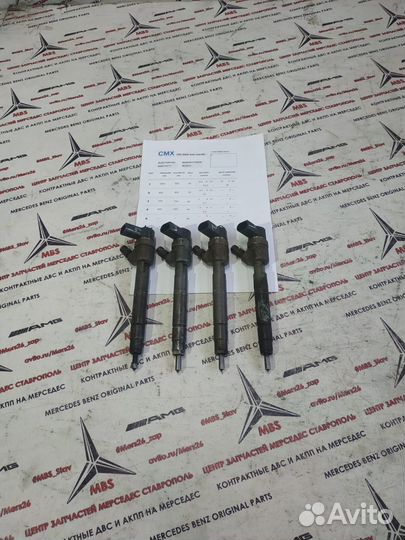 Форсунки топливные om646 дор Mercedes комплект