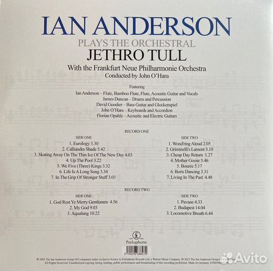 Винил Ian Anderson – Plays The Orchestral.(2 LP)