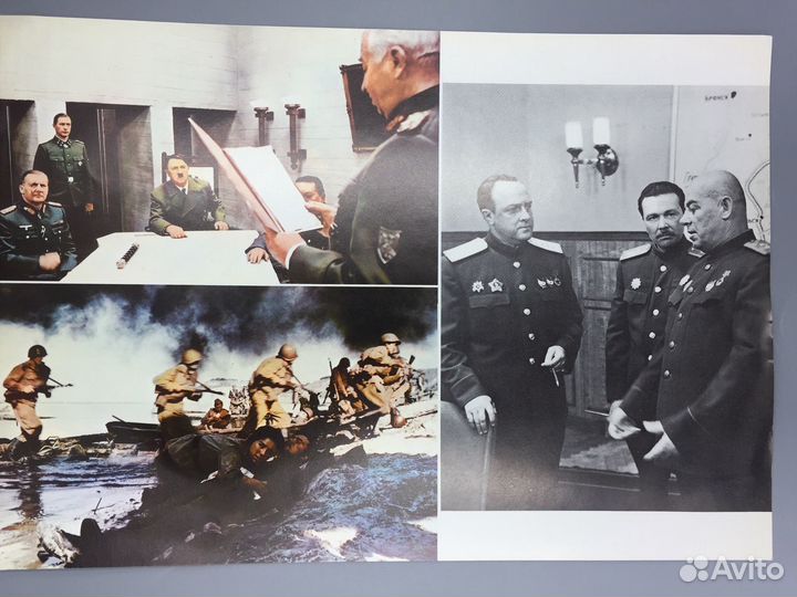 Буклет Освобождение 1968 Курская Битва ркка кино