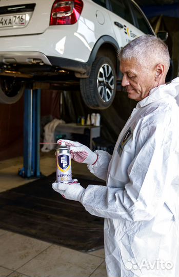 Удаление ржавчины, антикорозийная обработка