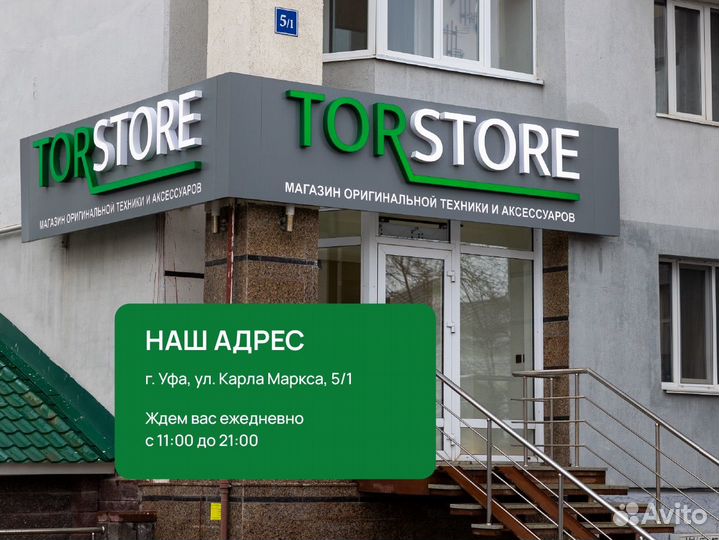 Наушники AirPods Pro 2 Premium