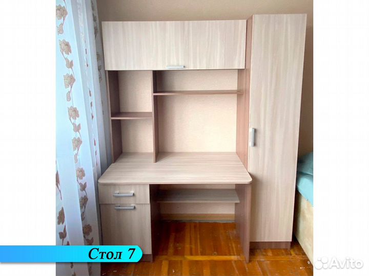 Компьютерный стол