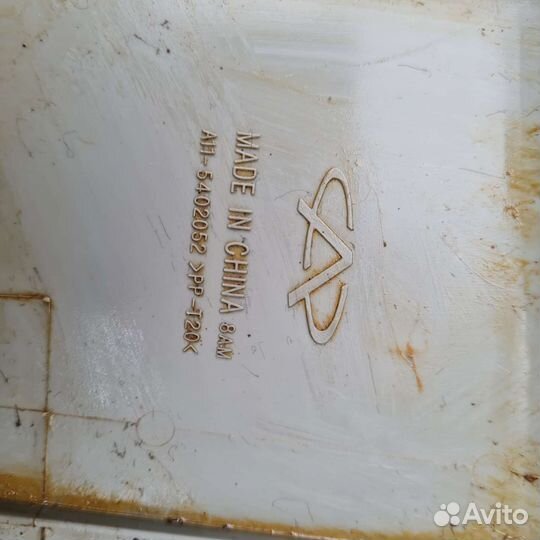 Обшивка стойки Правой Chery Amulet A15