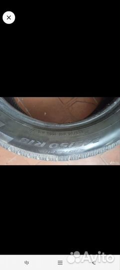 Pirelli Ice Zero FR 245/50 R18 100G