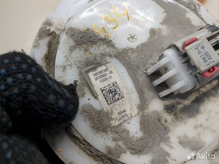 Датчик уровня топлива Dodge Durango, 2015