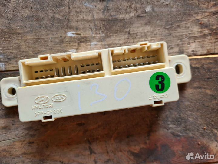 Реле hyundai i30.2010 год