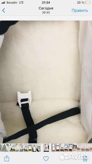 Коляска санки Pikate 