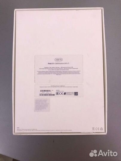 iPad(6th Generation) Wi-Fi 128гб