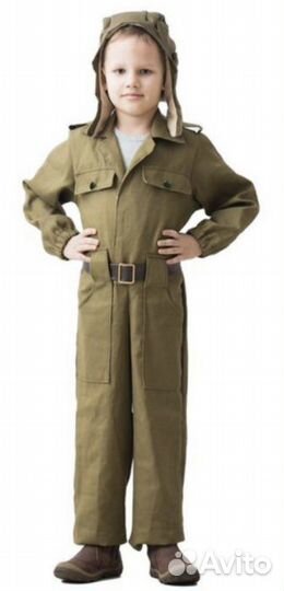 Костюм танкиста