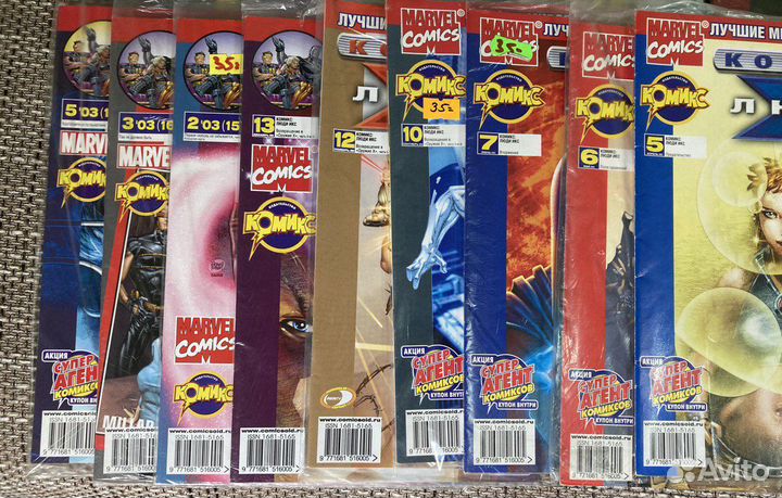 Комиксы Марвел от Идк - Человек-Паук, Люди Икс, Ф4