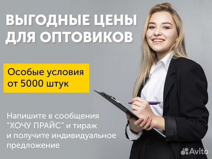 Пакет 35*35 прозрачный(глянец) с бегунком зиплок