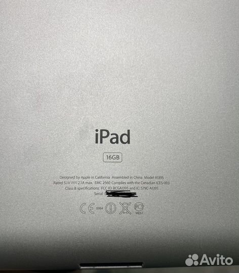 Продам iPad 2 16Gb