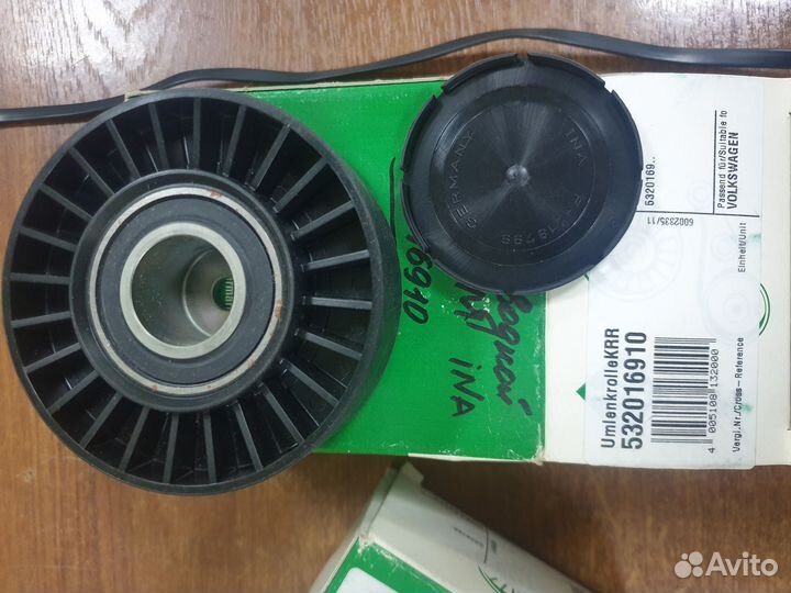 Ролик ремня обводной VW T4