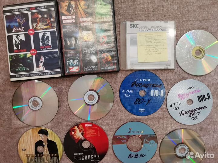 Cd диски музыка