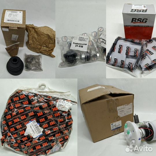 Запчасти ford focus 2 c-max volvo mazda