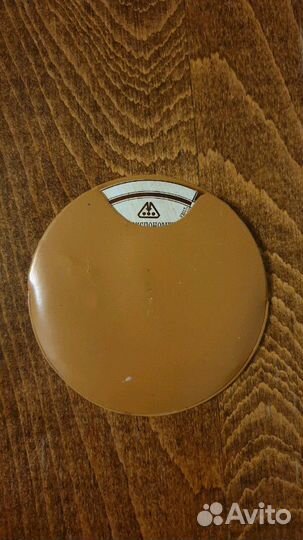 Фотоэкспонометр