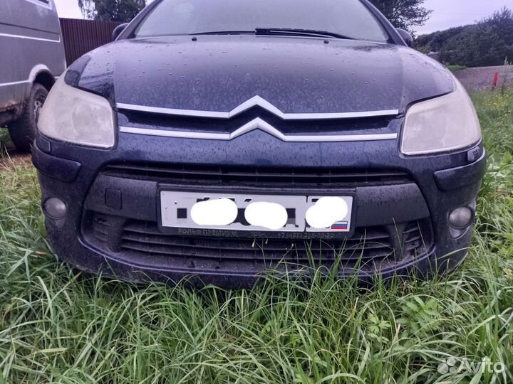 Передний бампер в сборе Citroen C4