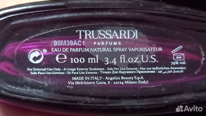 Trussardi sound of donna