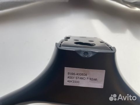 Подставка под телевизор samsung