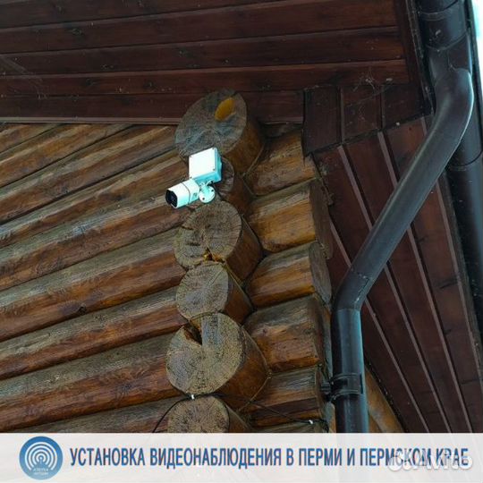 Видеонаблюдение на различные объекты